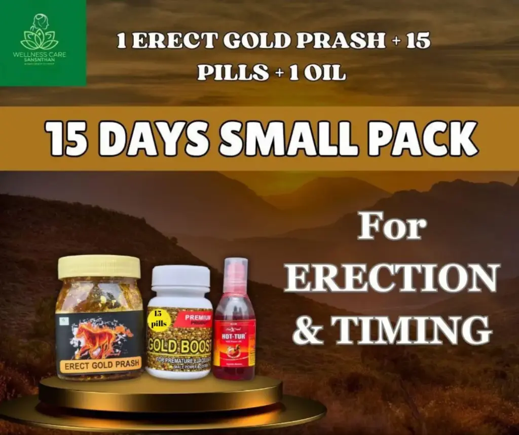 15 Days Trial With Oil For Timing & Erection