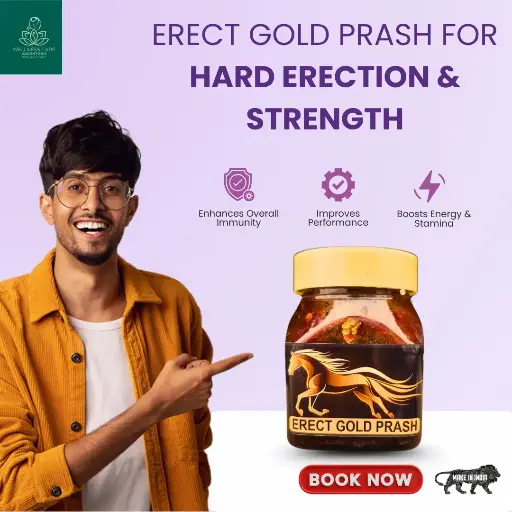 ERECT GOLD PRASH
