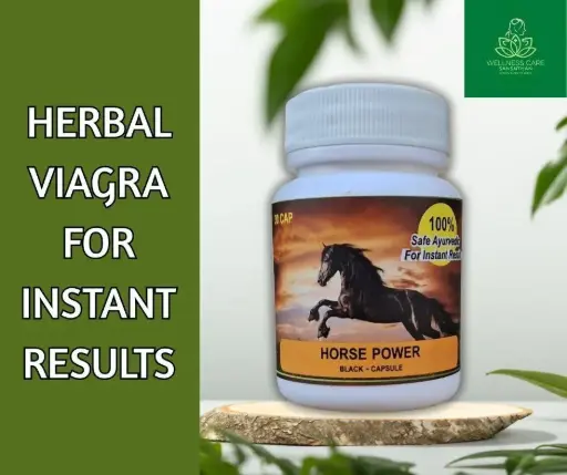 HORSE POWER CAPSULE